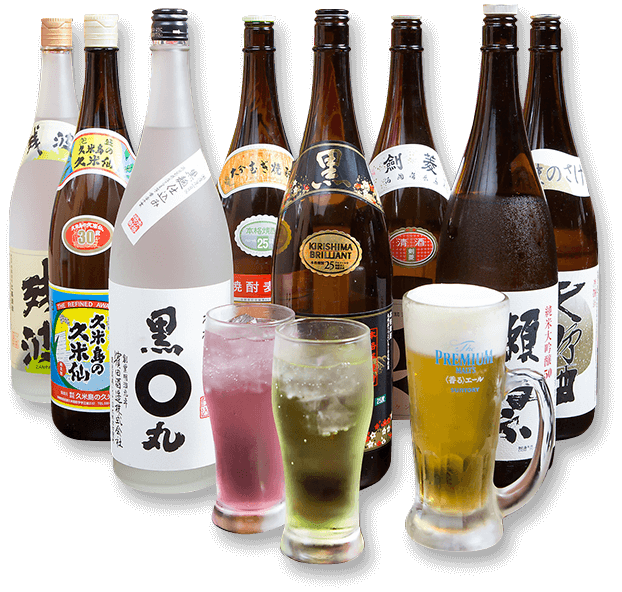 お酒