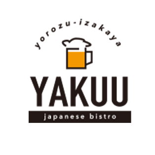 よろず居酒屋 やくう
