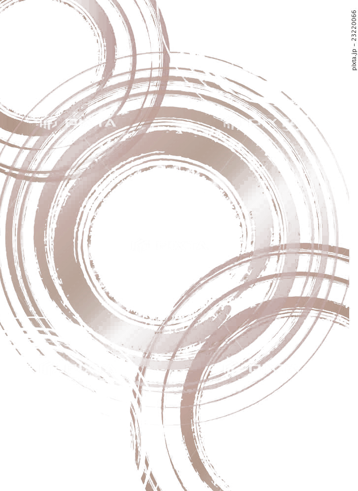 object