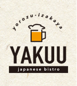 よろず居酒屋やくう